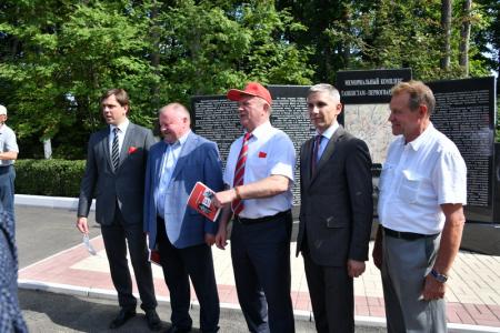 Г.А. Зюганов прибыл в Орловскую область