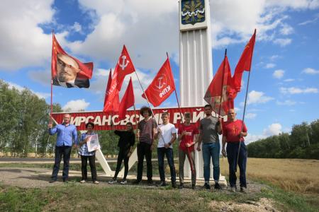 Тамбовская область. Время менять власть!