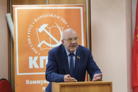 Татарстан. Состоялся XI совместный Пленум республиканского комитета и КРК КПРФ