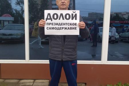 У кого вирус, а у кого – доход вырос. Со Всероссийской акции «За справедливую народную власть» в Мордовии