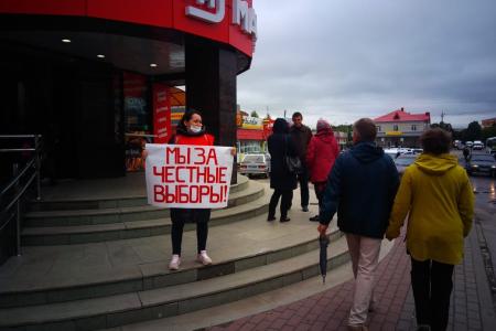 Чувашия присоединилась к Всероссийской акции протеста