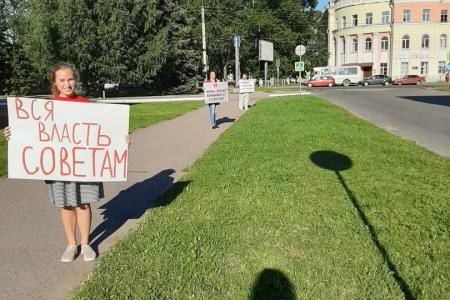 Новгородские коммунисты против антинародной политики власти