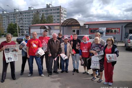 Московское областное отделение КПРФ приняло активное участие в акции «За справедливую народную власть»