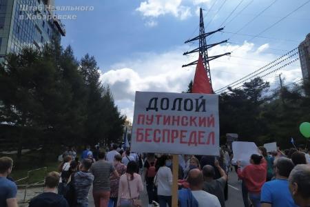 Сергей Обухов про 29-й день хабаровских протестов «за губернатора ЛДПР»: протест явно левеет и краснеет