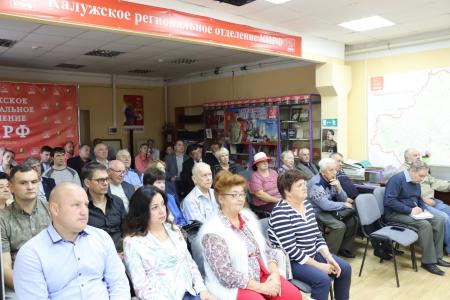 Юрий Афонин в Калуге: Николай Яшкин и кандидаты в депутаты от КПРФ – это команда, которая способна обеспечить развитие региона