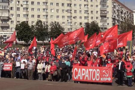 Коммунисты из Саратова поддержали своих ульяновских товарищей
