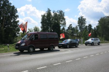 Тамбовская область. Время менять власть!