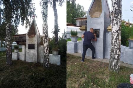 Новосибирская область: Мошковские комсомольцы взяли шефство над памятником героям-революционерам