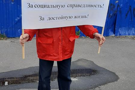 Всероссийская акция протеста в Кировской области