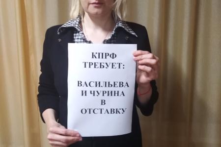 Всероссийская акция протеста в Кировской области