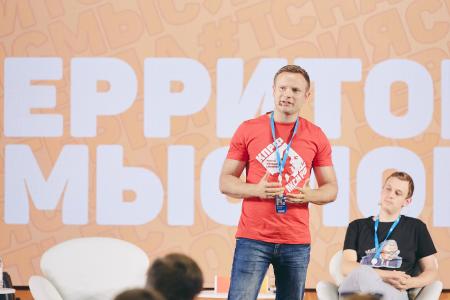 Владимир Исаков на «Территории смыслов»: Кто сказал, что молодёжь аполитична?