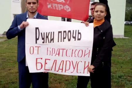Коммунисты Самарской области выступили против антинародной политики власти