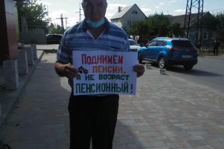 Сталинградские коммунисты провели пикеты в рамках акции  «За справедливую народную власть»