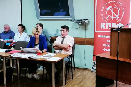Курская область. Навстречу выборам: патриотический фронт коммунистов