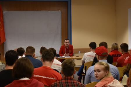 Слет комсомольского актива ЦФО в Белгородской области