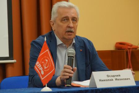 В Краснодаре прошла пресс-конференция представителей КПРФ и Левого Фронта