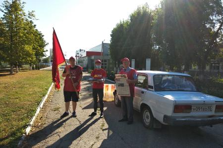 Краснодарский край. Коммунисты и сторонники КПРФ в рамках избирательной кампании активно ведут агитационную работу