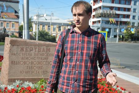 Иваново. Коммунисты почтили память жертв расстрела иваново-вознесенских рабочих на Приказном мосту