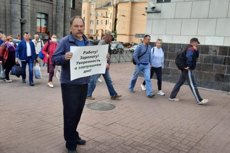 Петербургские коммунисты провели серию пикетов на площади Ленина