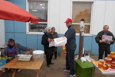 Тамбовская область. Время менять власть!