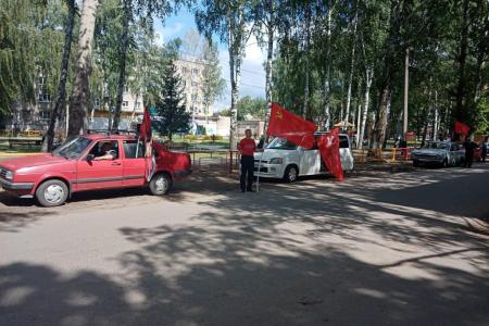 Тамбовская область. Время менять власть!
