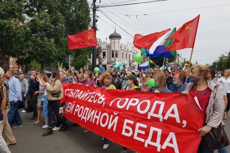Сергей Обухов про неумирающий Хабаровский протест под красными знамёнами