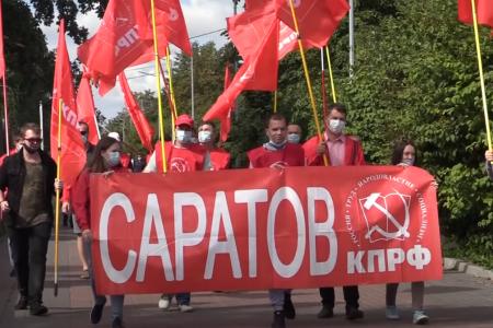 Коммунисты из Саратова поддержали своих ульяновских товарищей