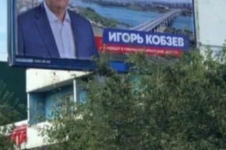 Сергей Обухов про Хабаровск как Париж