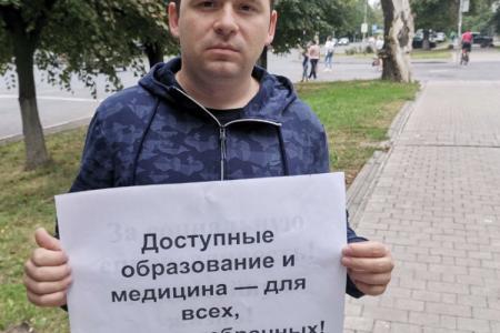 Тульские коммунисты поддержали всероссийскую акцию протеста «За справедливую народную власть!»