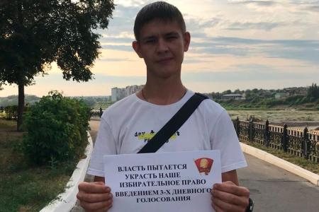 Молодёжь выступает против многодневного голосования