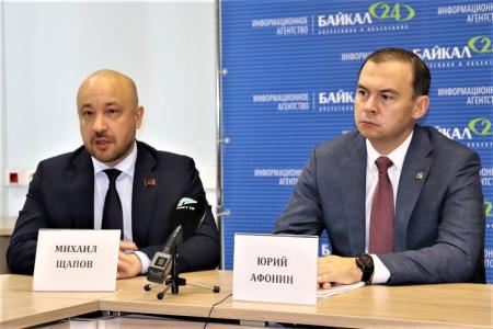 Юрий Афонин – иркутским СМИ: Команда КПРФ готова взять на себя ответственность за развитие области