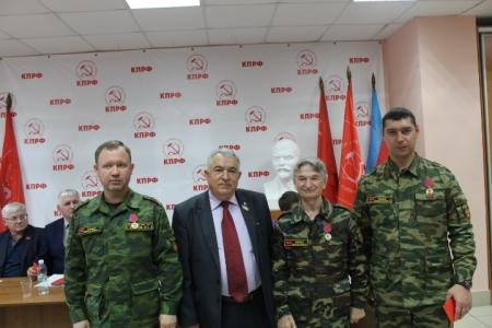 Татарстан. Состоялся XI совместный Пленум республиканского комитета и КРК КПРФ