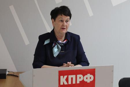 Амурская область. Благовещенский горком КПРФ отчитался о работе на Конференции
