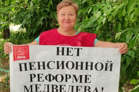 Сталинградские коммунисты провели пикеты в рамках акции  «За справедливую народную власть»