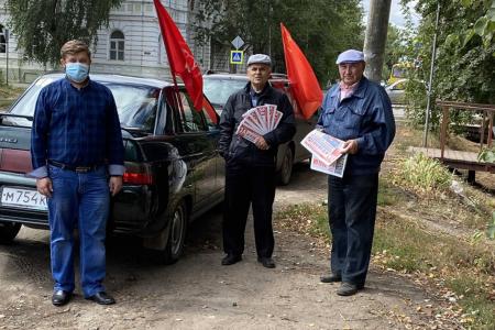 Тамбовская область. Время менять власть!