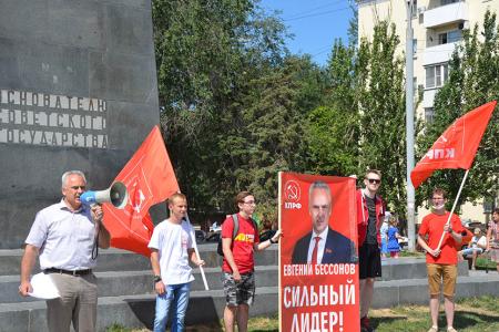Евгений Бессонов: «Наш девиз на выборах должен быть такой: Ни одного голоса «Единой России!»