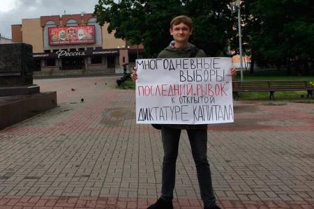 Молодёжь выступает против многодневного голосования
