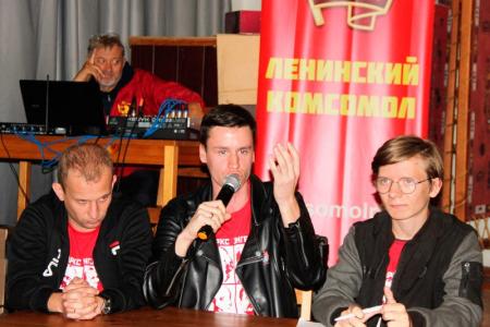 В Челябинской области прошёл слёт комсомольского актива Уральского федерального округа