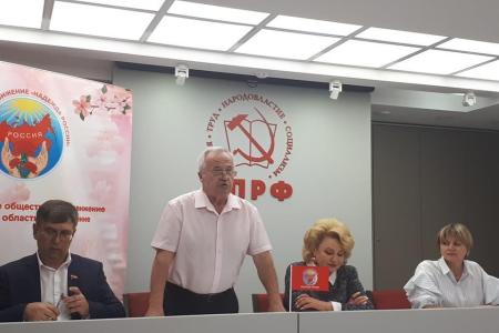 Председатель ООД ВЖС - «Надежда России» Нина Останина посетила Ярославль