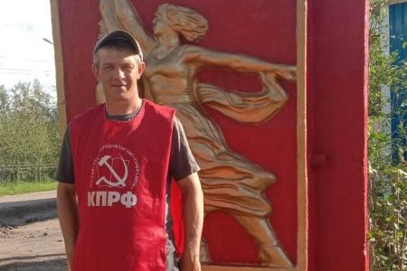 Забайкальский край. Сохраним память о символах и людях советской эпохи!