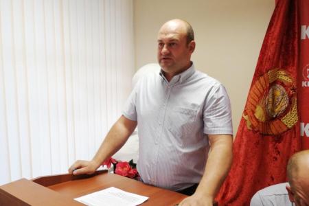Состоялось совещание первых секретарей городских организаций МК КПРФ