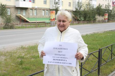 Ненецкий АО. Коммунисты и комсомольцы провели серию пикетов