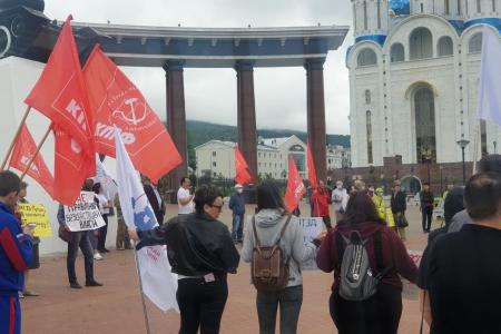 В Южно-Сахалинске состоялся митинг КПРФ