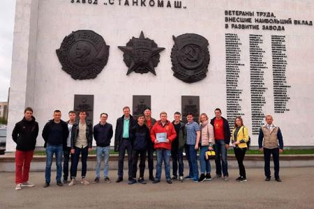 В Челябинской области прошёл слёт комсомольского актива Уральского федерального округа