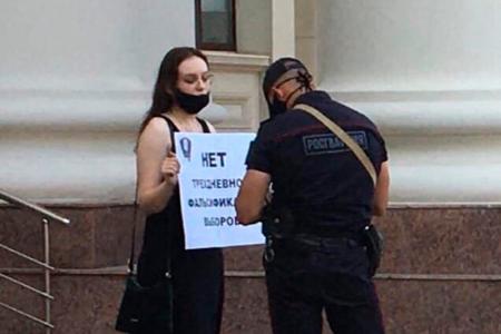 Молодёжь выступает против многодневного голосования