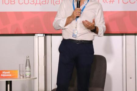 Юрий Афонин на «Территории смыслов»: Главное, что приводит молодых в ряды КПРФ, это стремление бороться за справедливость и прогресс общества