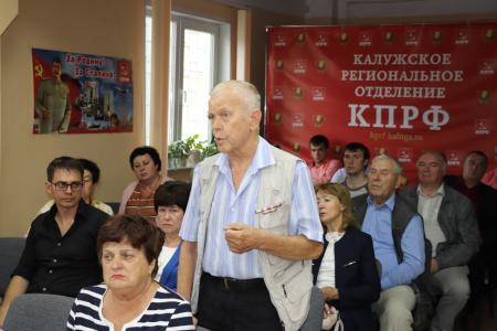 Юрий Афонин в Калуге: Николай Яшкин и кандидаты в депутаты от КПРФ – это команда, которая способна обеспечить развитие региона
