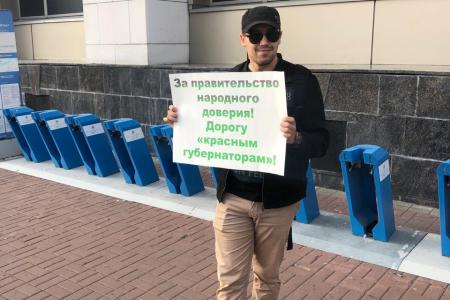 Петербургские коммунисты провели серию пикетов на площади Ленина