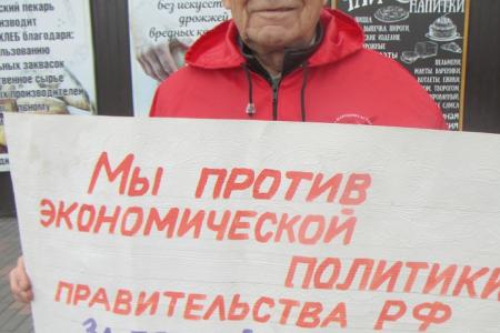 У кого вирус, а у кого – доход вырос. Со Всероссийской акции «За справедливую народную власть» в Мордовии