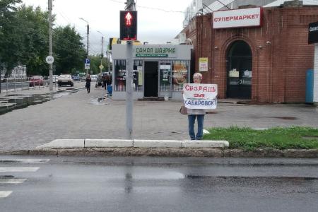 Коммунисты Самарской области выступили против антинародной политики власти